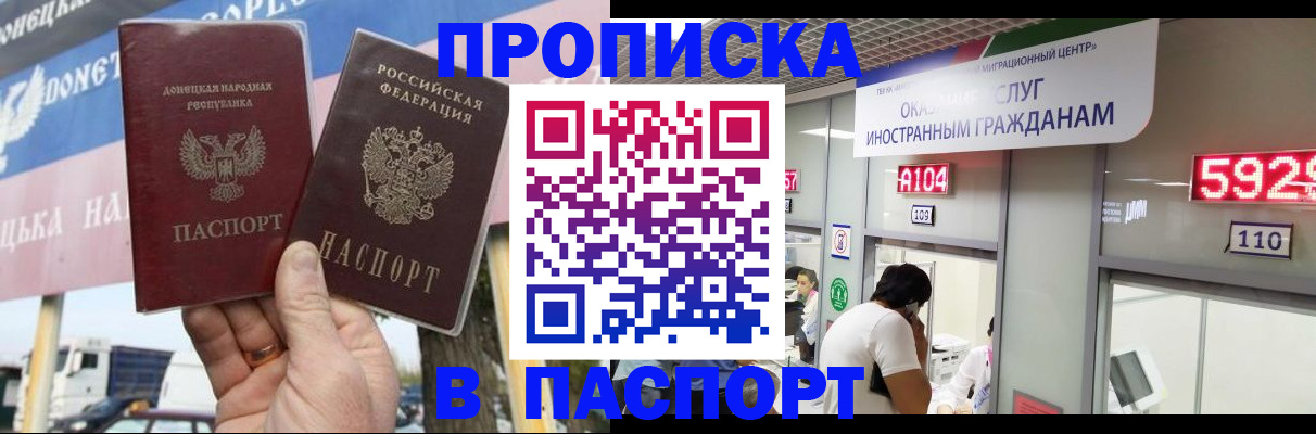 найти адрес прописки в Нягани